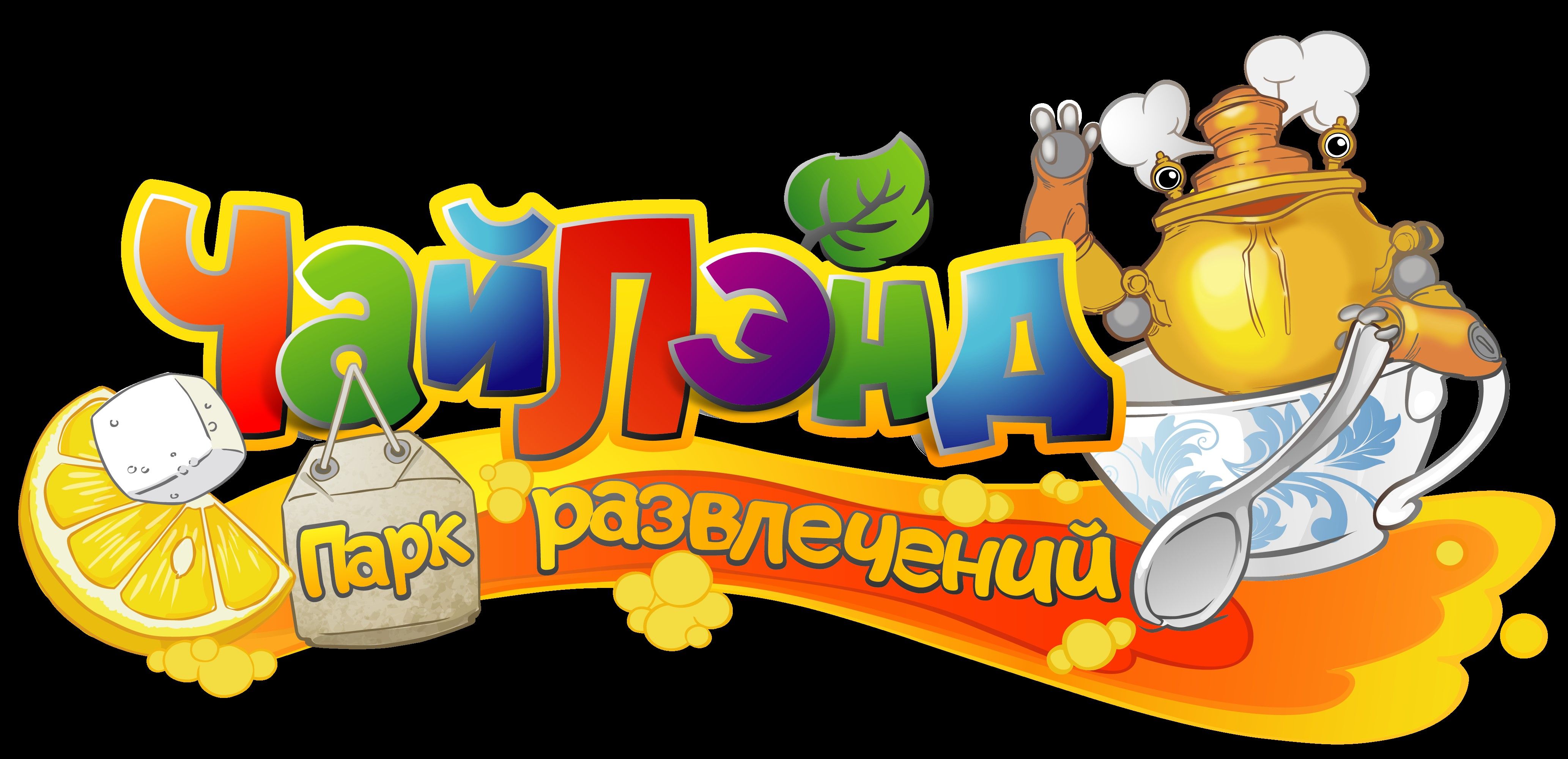 ААВА