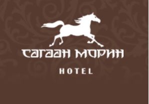 Сагаан Морин