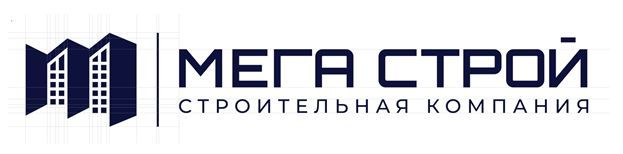 Мега-Строй