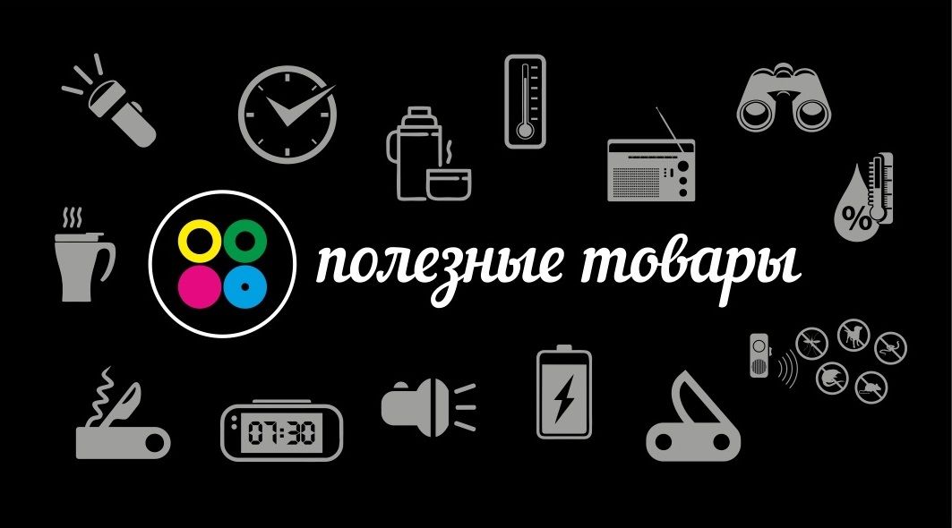 Здоровец Дмитрий Олегович