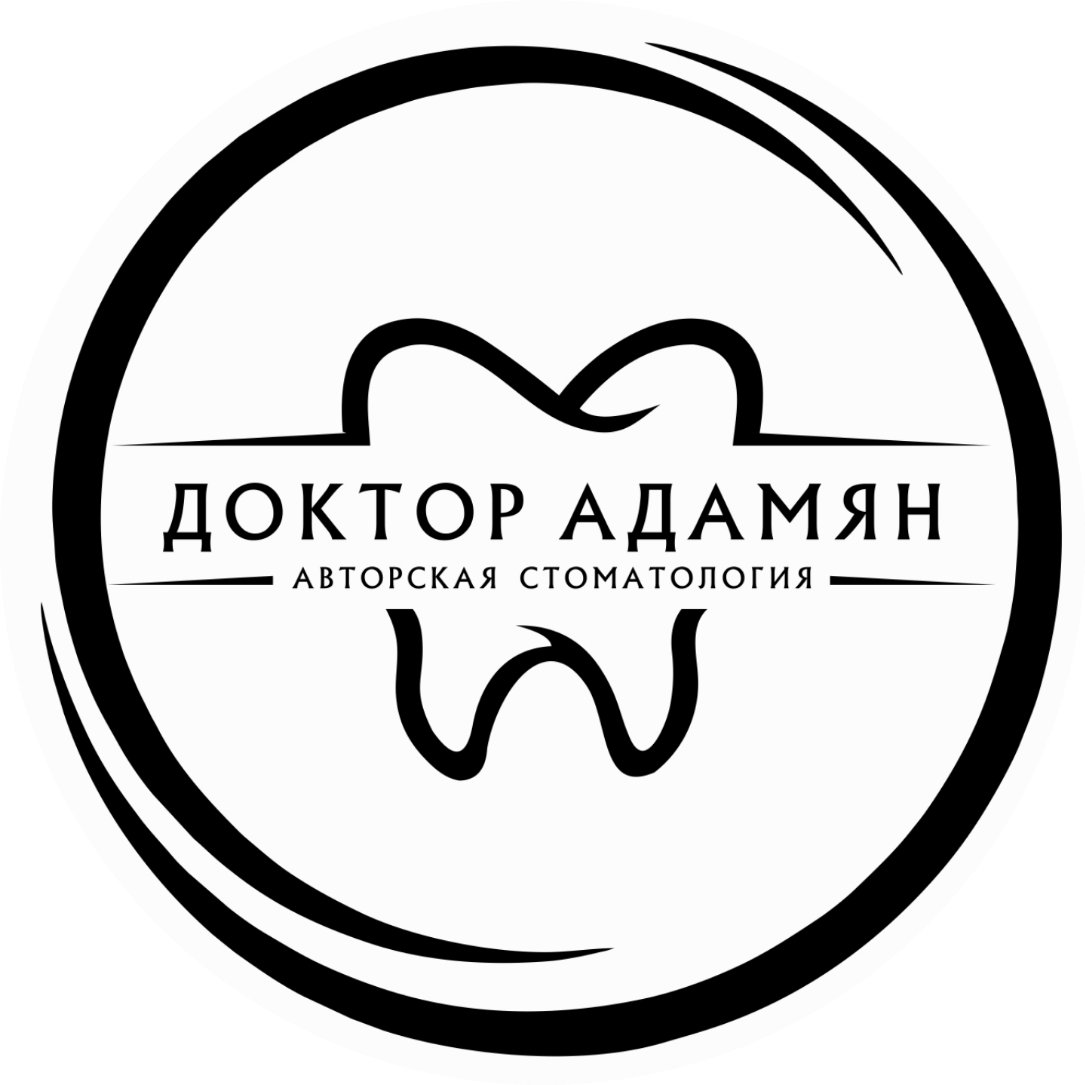 Авторская стоматология доктора Адамяна