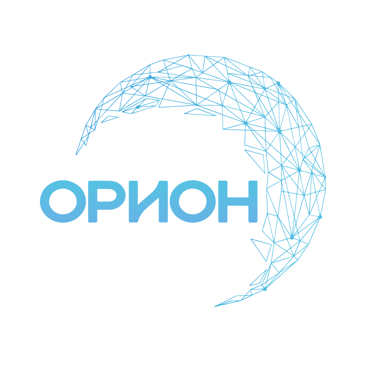 ТК Орион