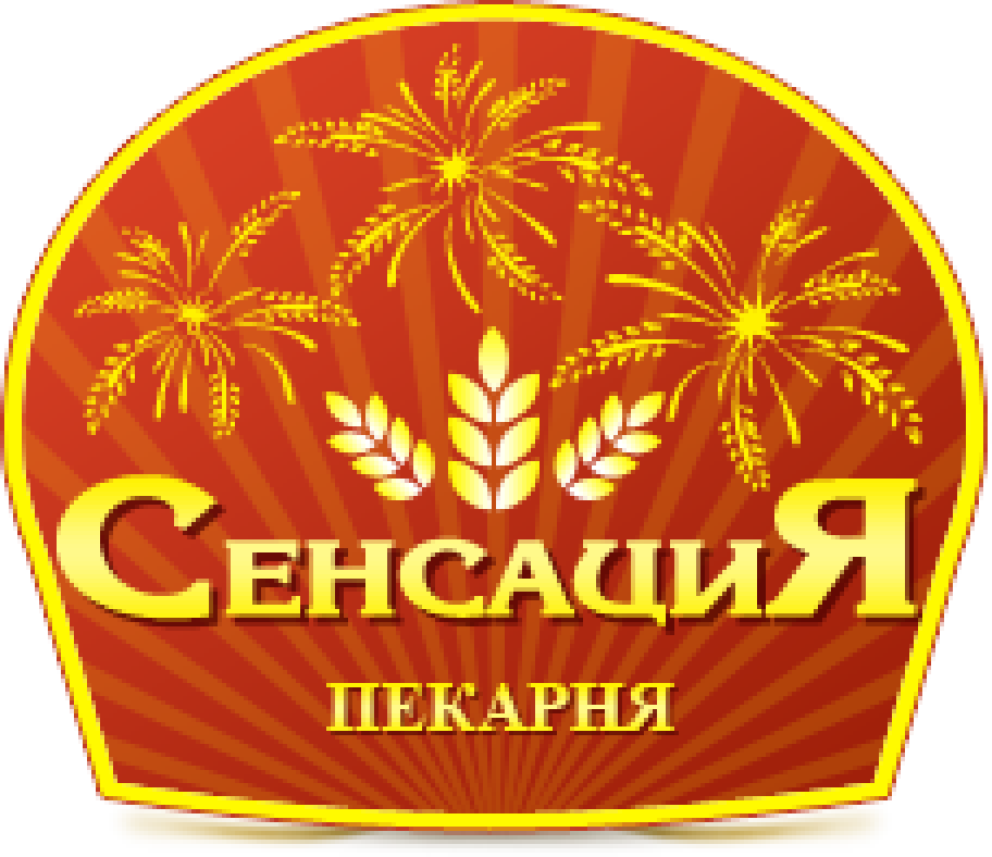 Кондитерская-пекарня Сенсация