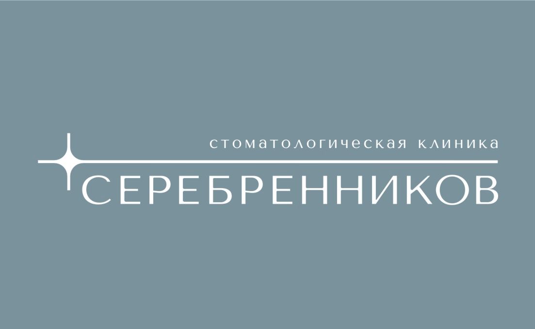 ВИВАДЕНТ