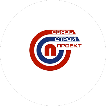 СвязьСтройПроект
