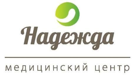 Надежда