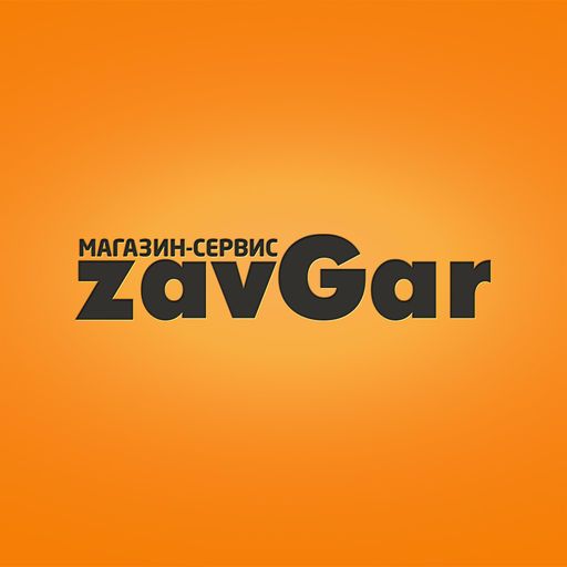 ZavGar