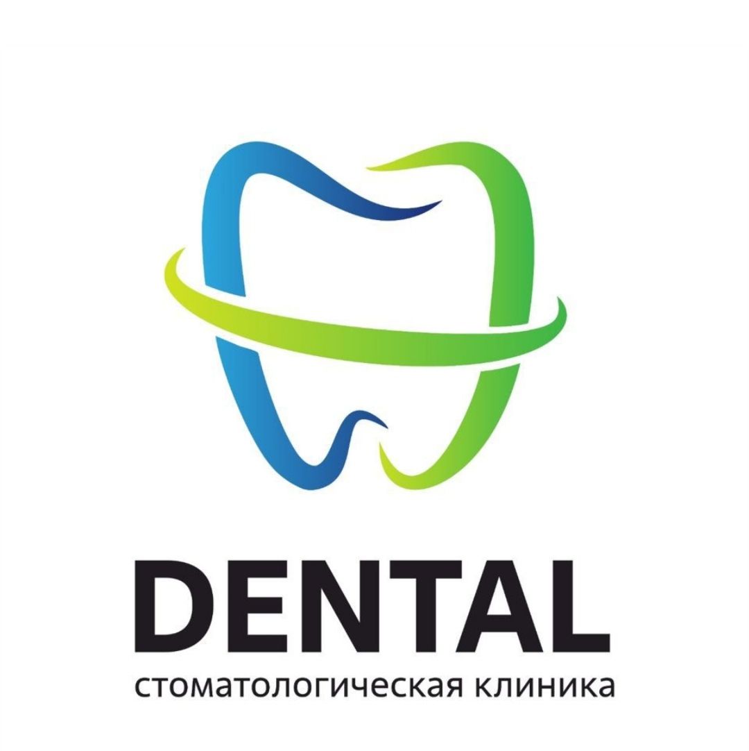 Dental