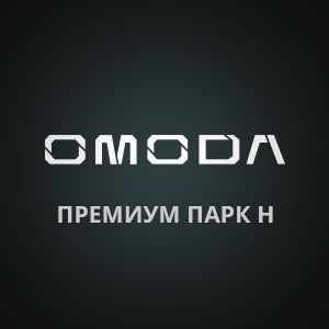Премиум Парк Н