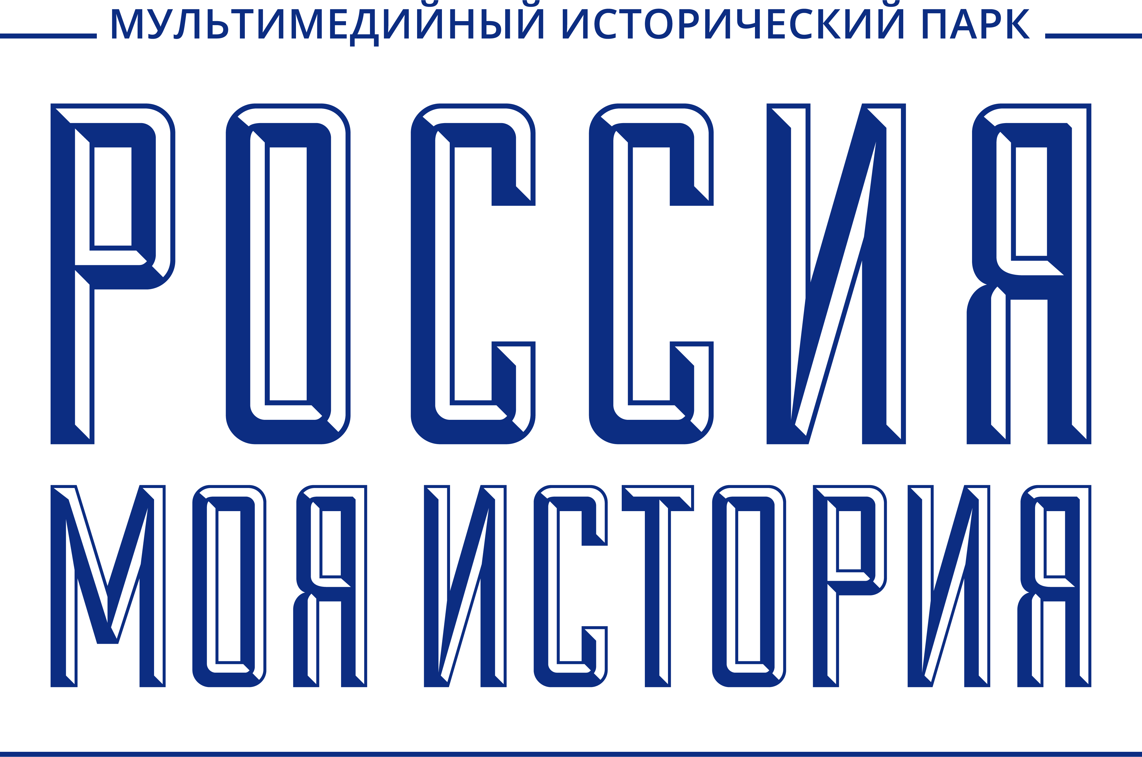Исторический парк Моя страна-моя история