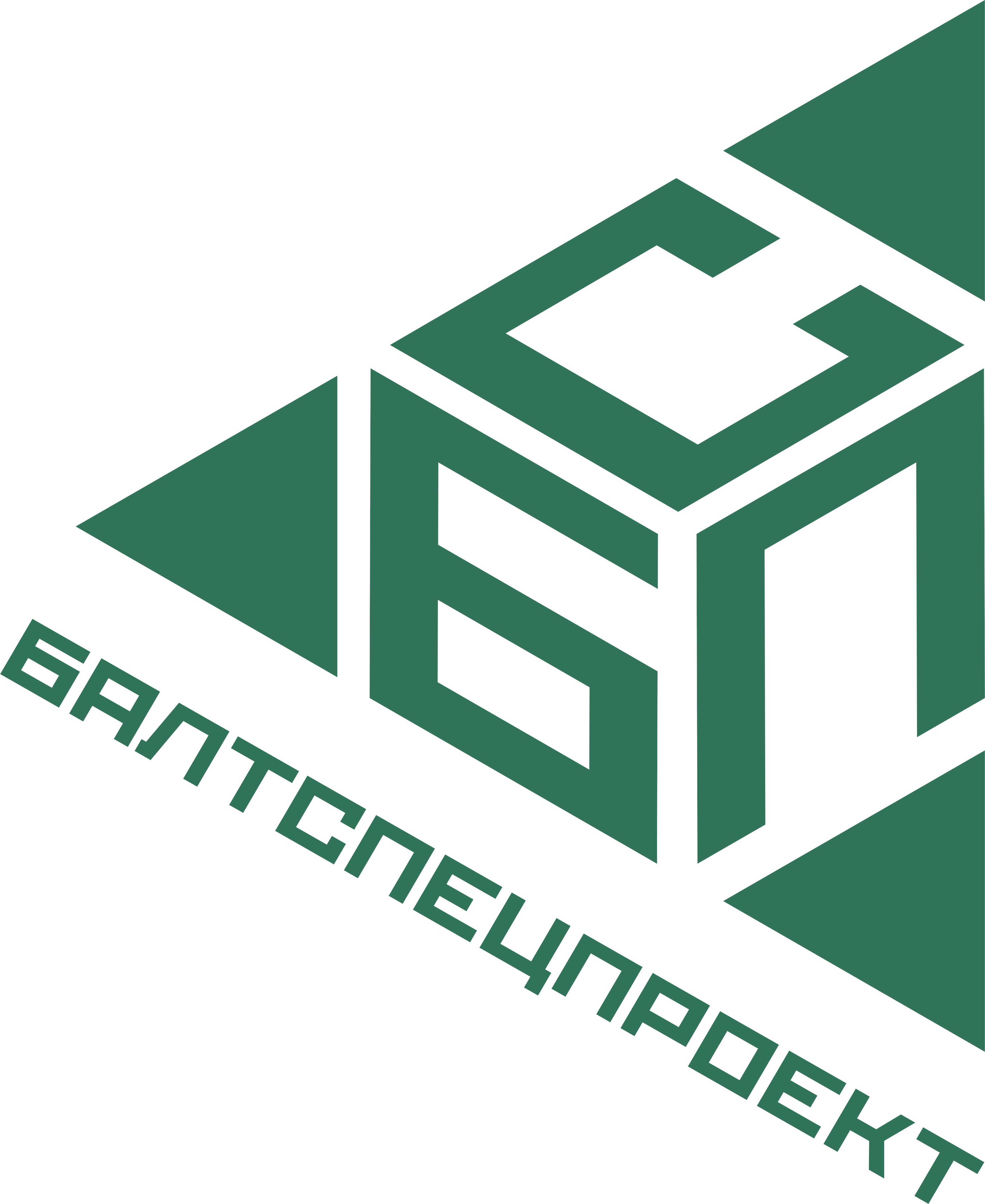 БалтСпецПроект