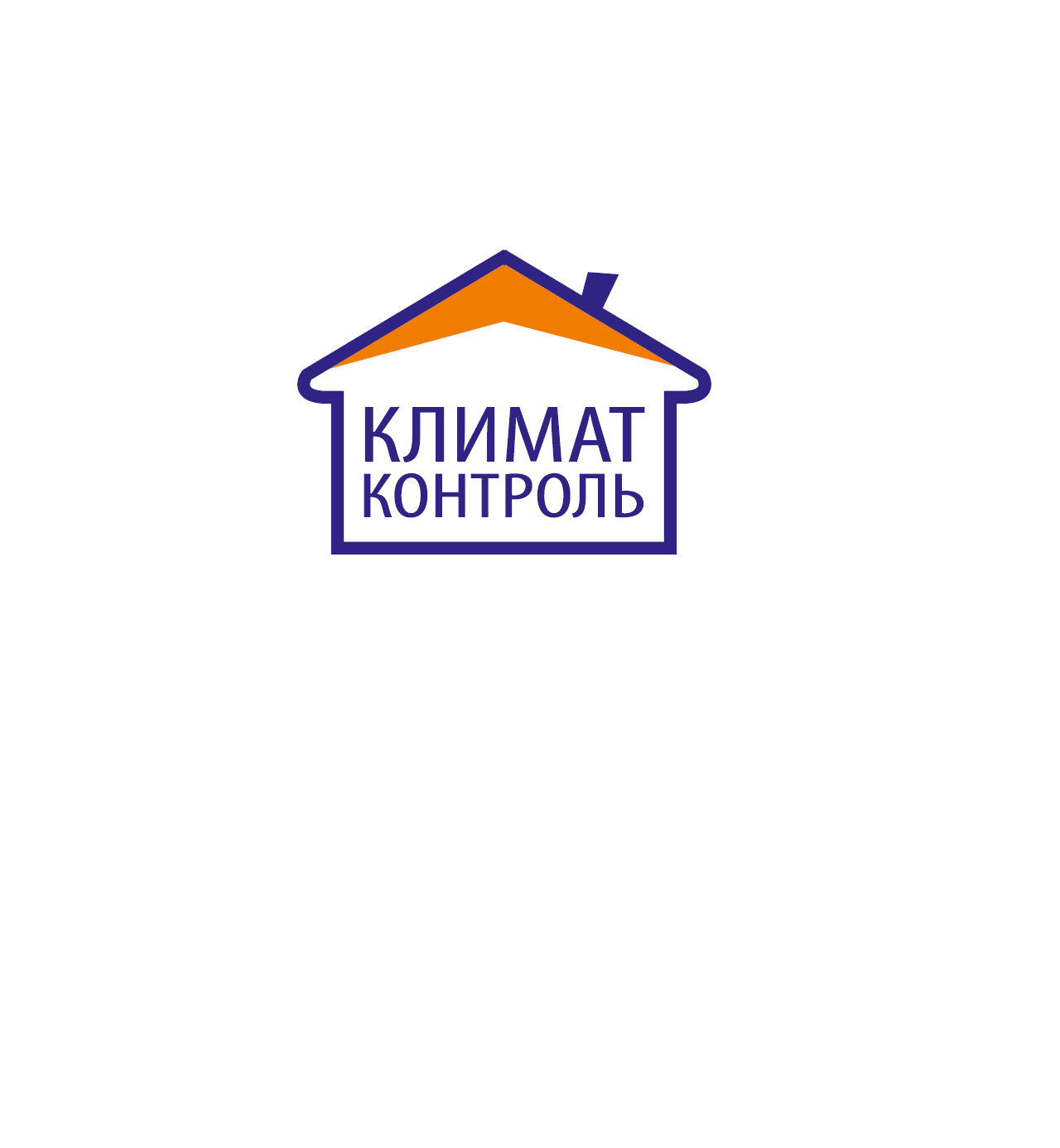 Климат Контроль
