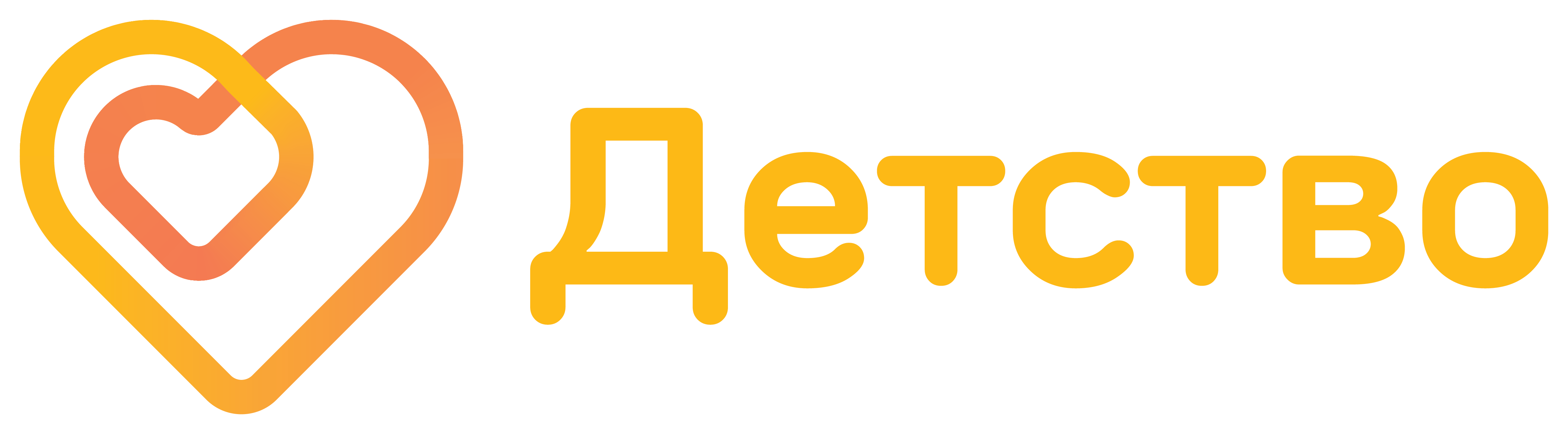 ЦЗ Детство