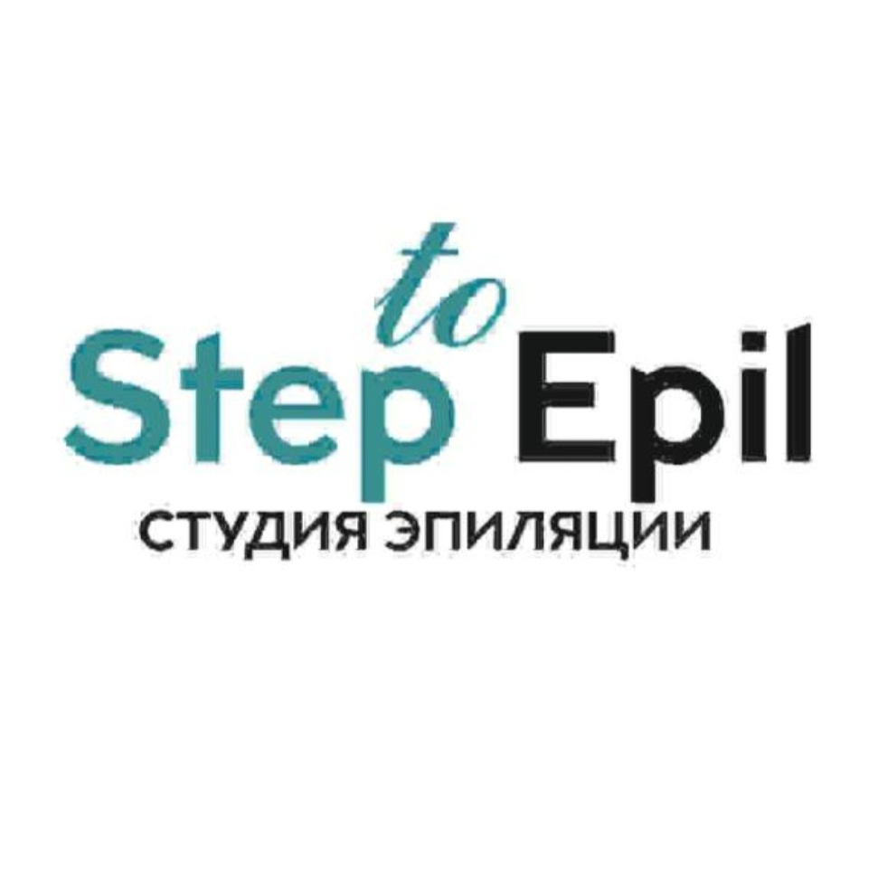 Step to Epil