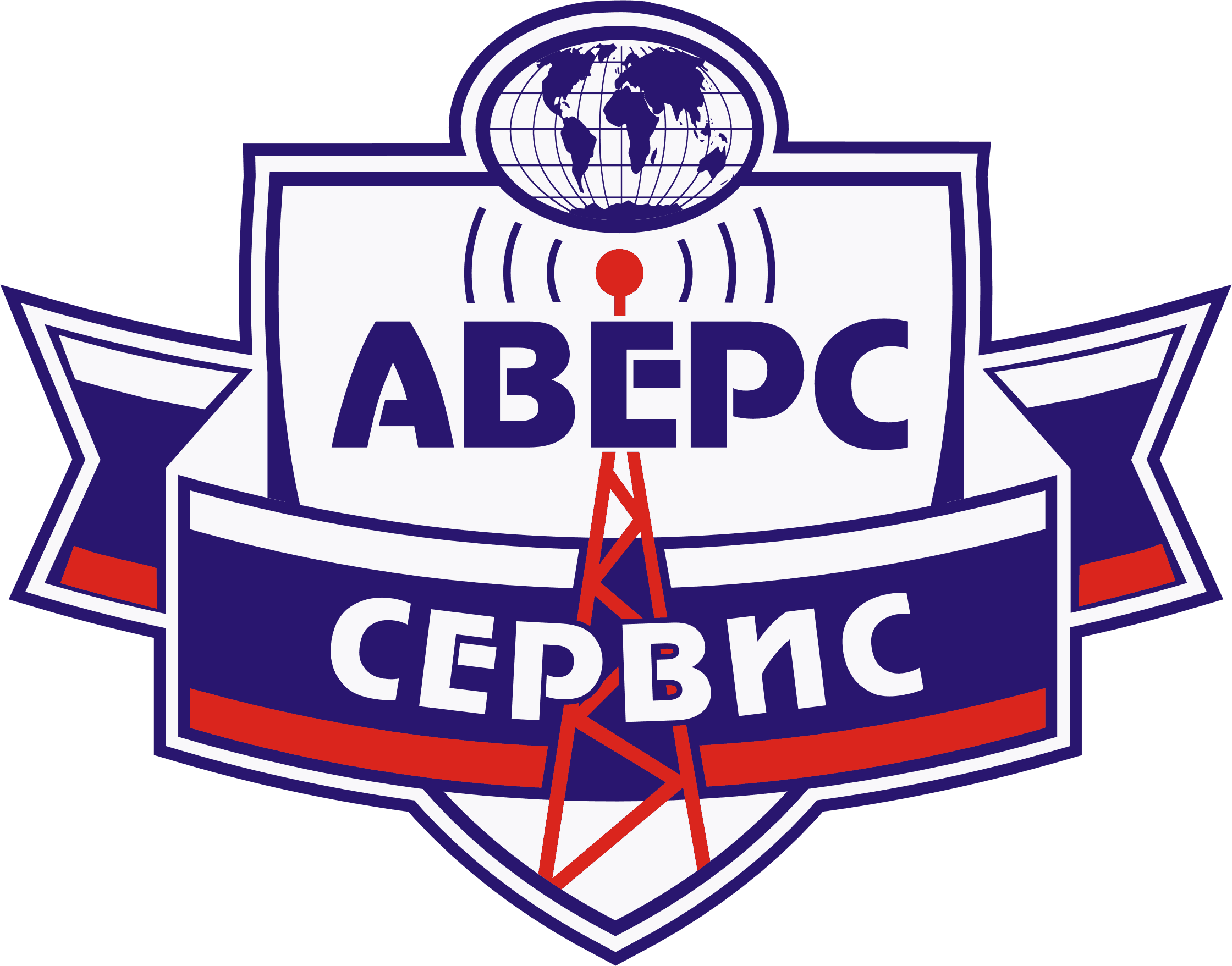 ПО Аверс-Сервис