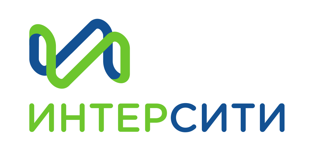 Интерсити