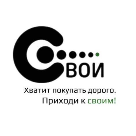 Заложных Русана