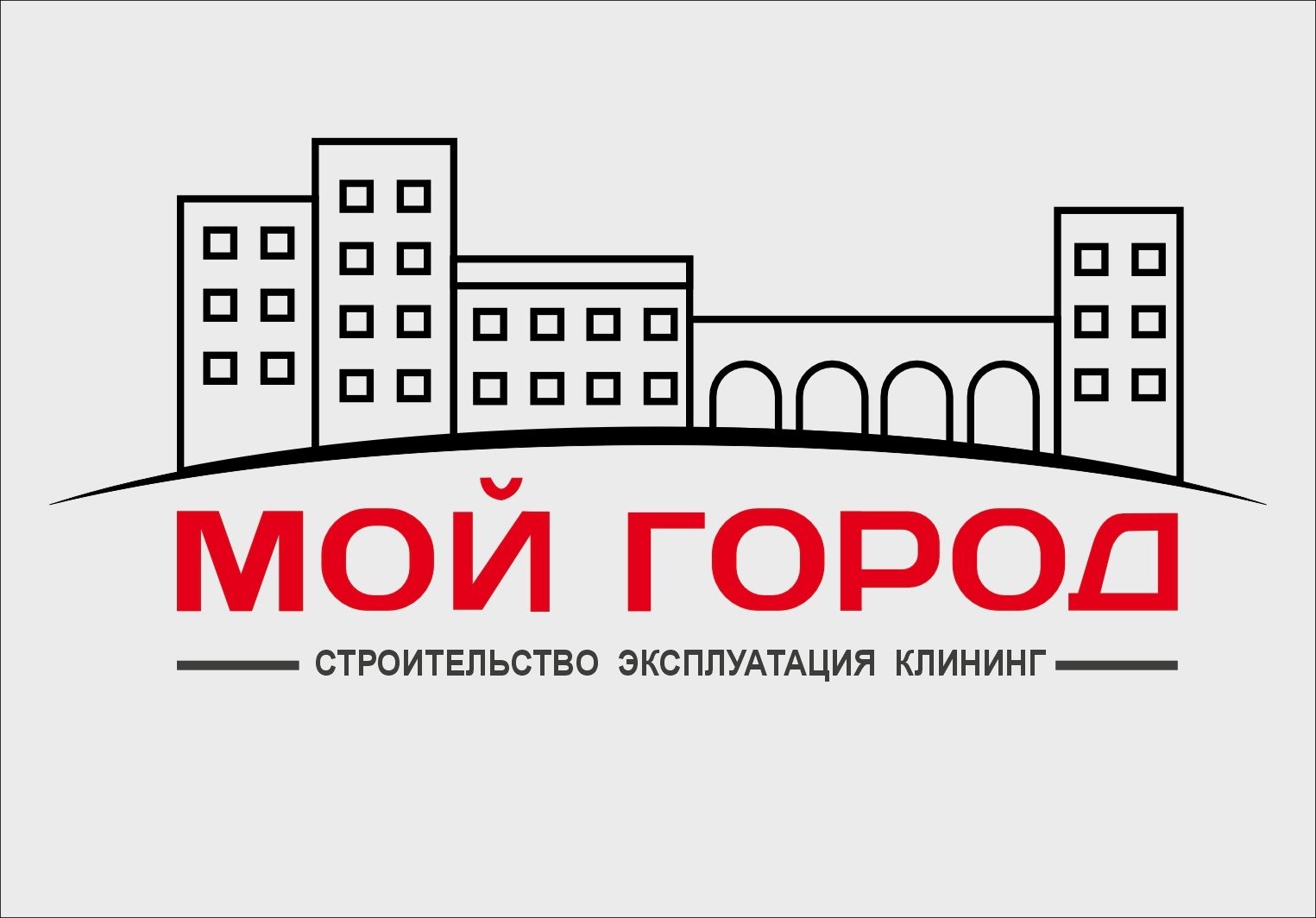Мой Город
