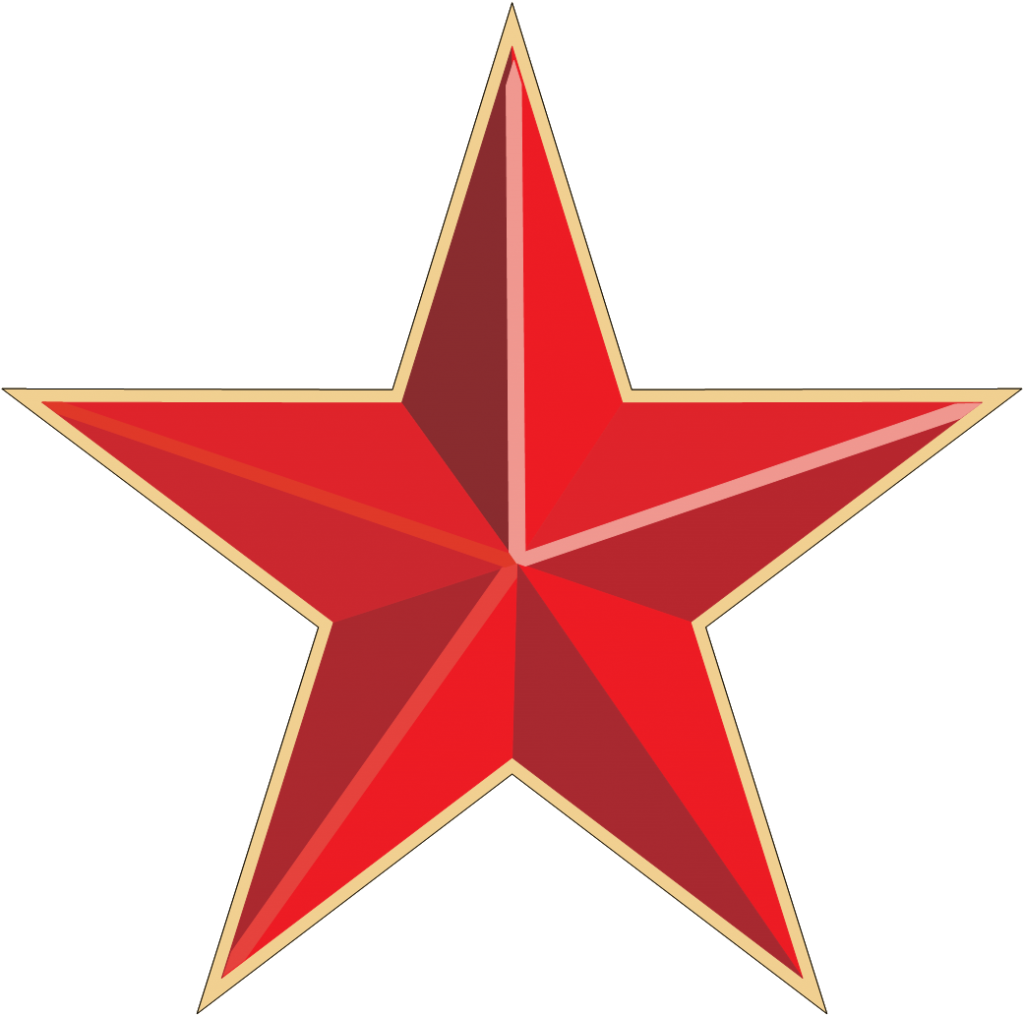 Госпиталь Красная Звезда