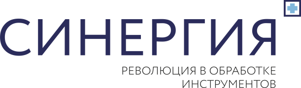 Синергия