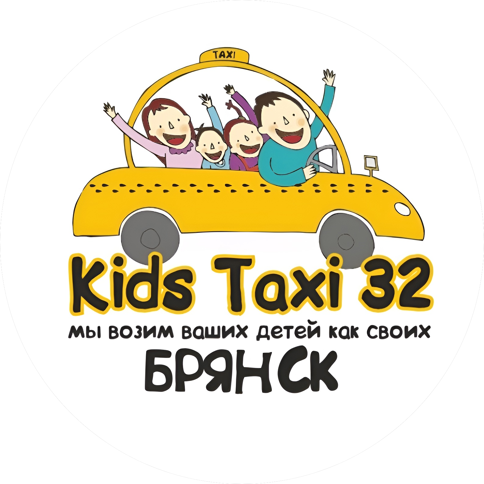 Курилова Виктория Викторовна