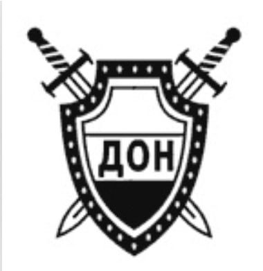 ЧОП ДОН