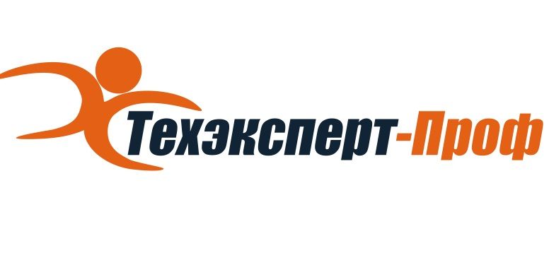 Техэксперт-Проф
