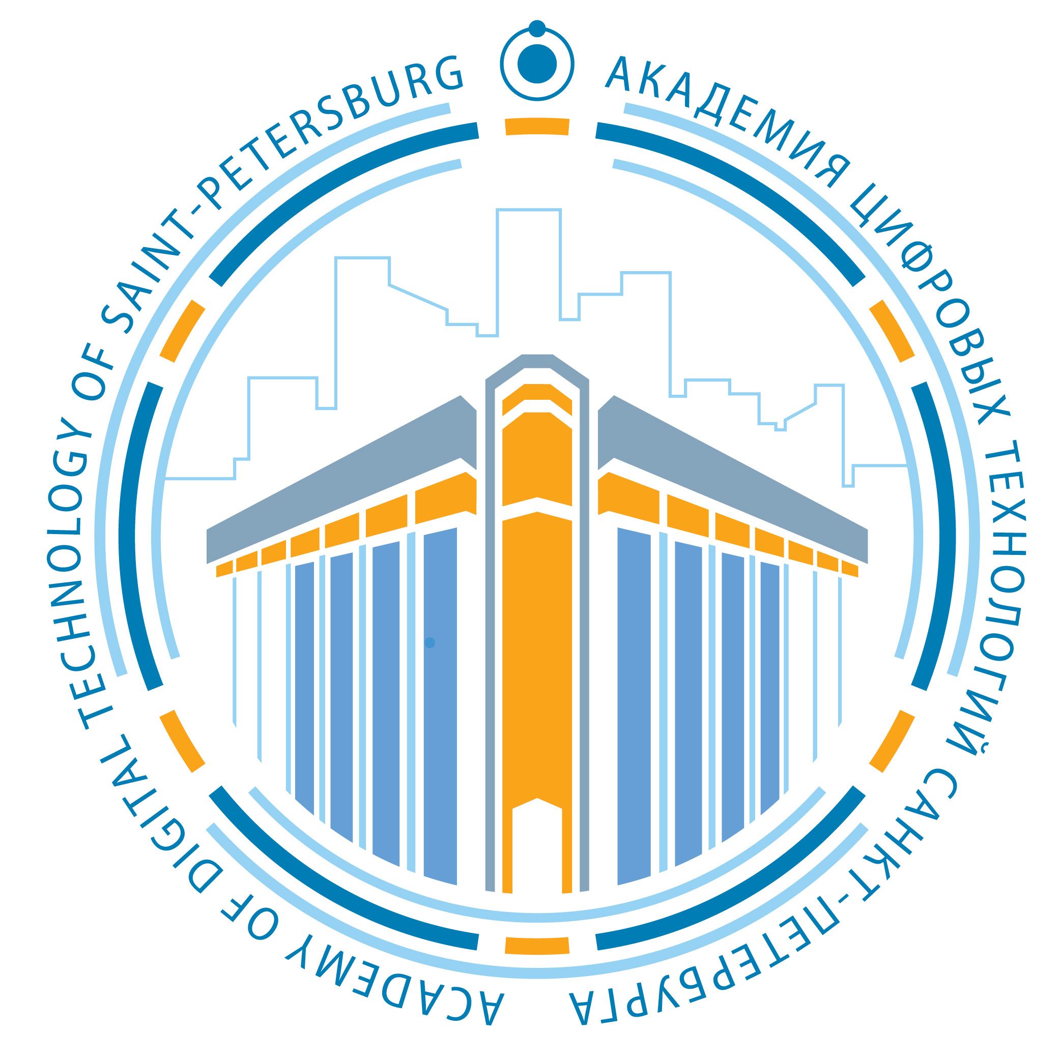 ГБНОУ Академия цифровых технологий