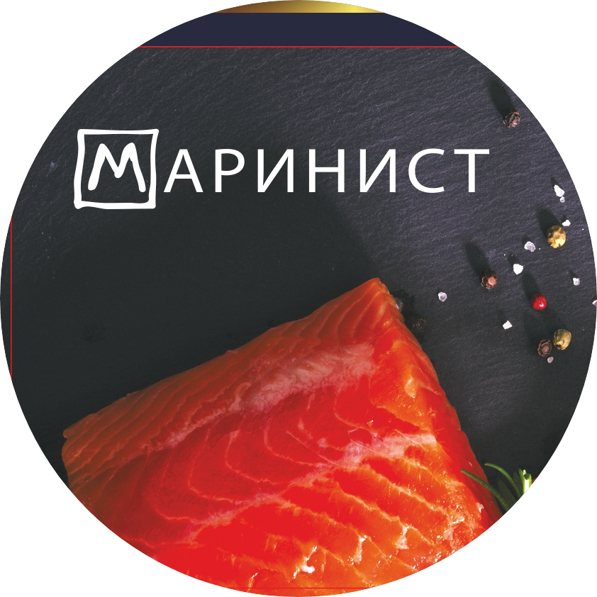 Маринист
