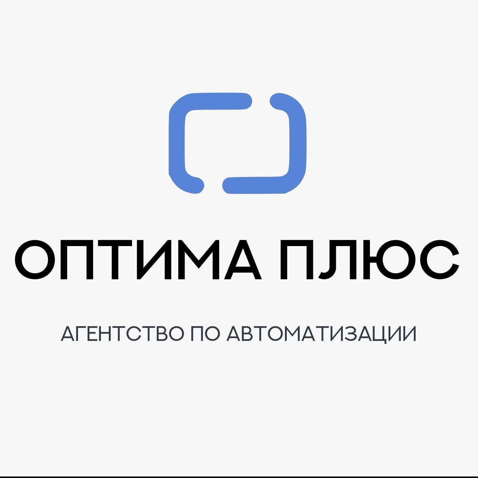 Агентство "Оптима Плюс"