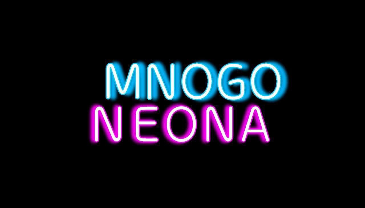 MNOGONEONA