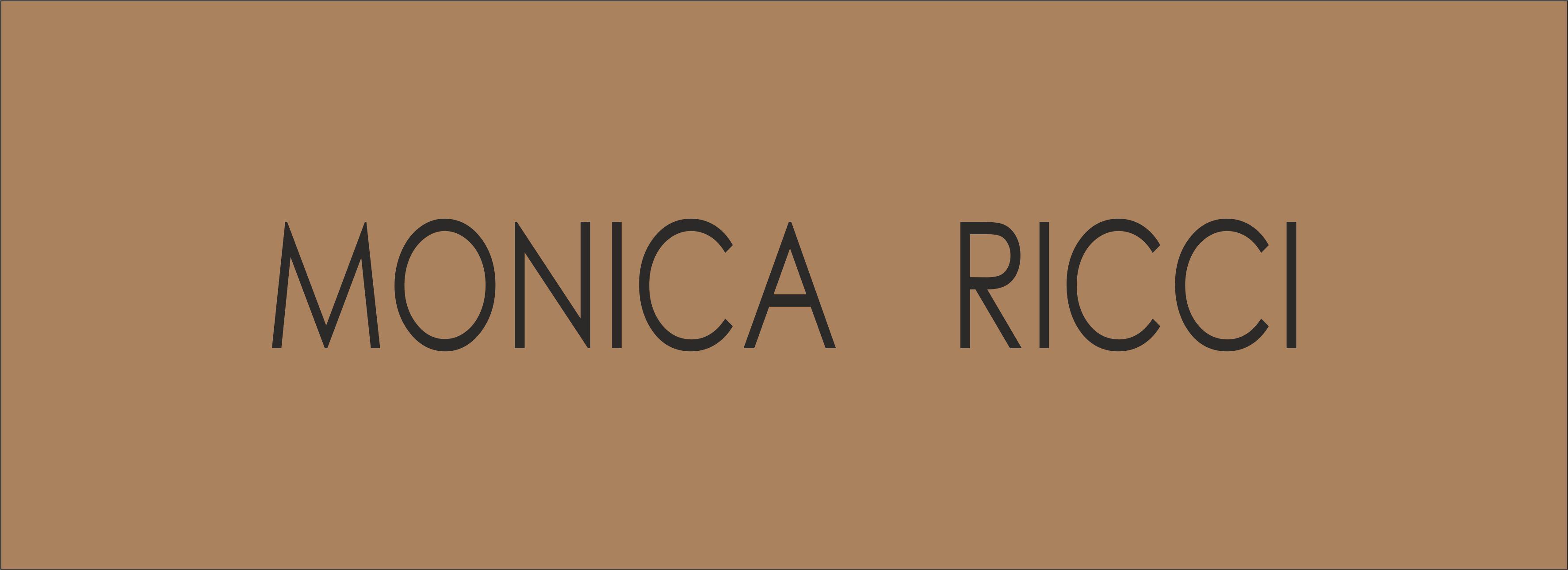 ВЕСНА