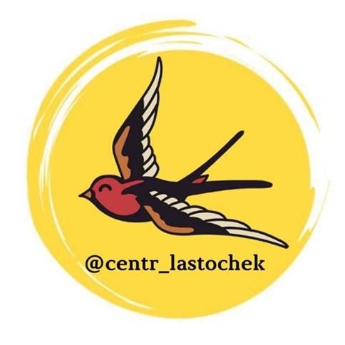 Частный детский сад Ласточкино гнёздышко