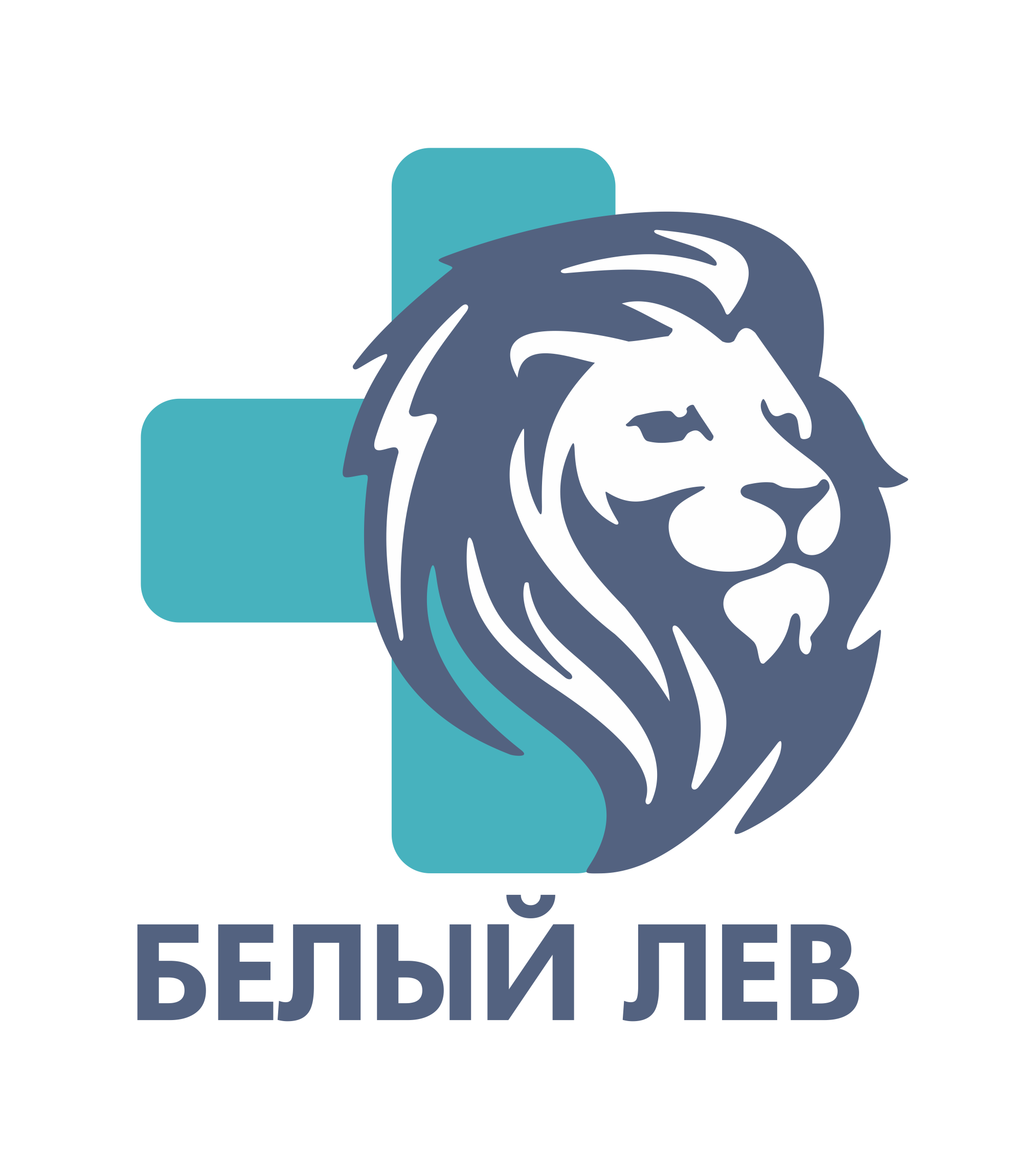 Ветеринарная клиника Белый лев