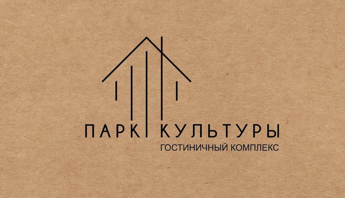 Филиппов Игорь Александрович