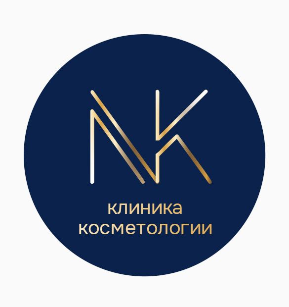 NK клиника косметологии