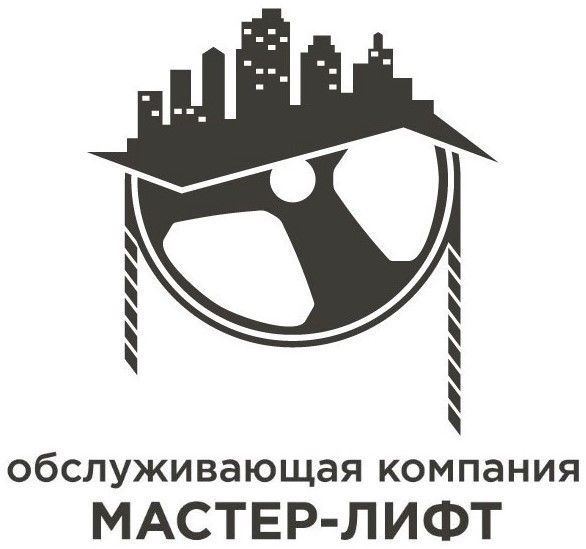 ОК Мастер-лифт