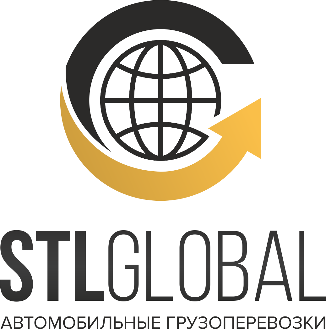 STL GLOBAL