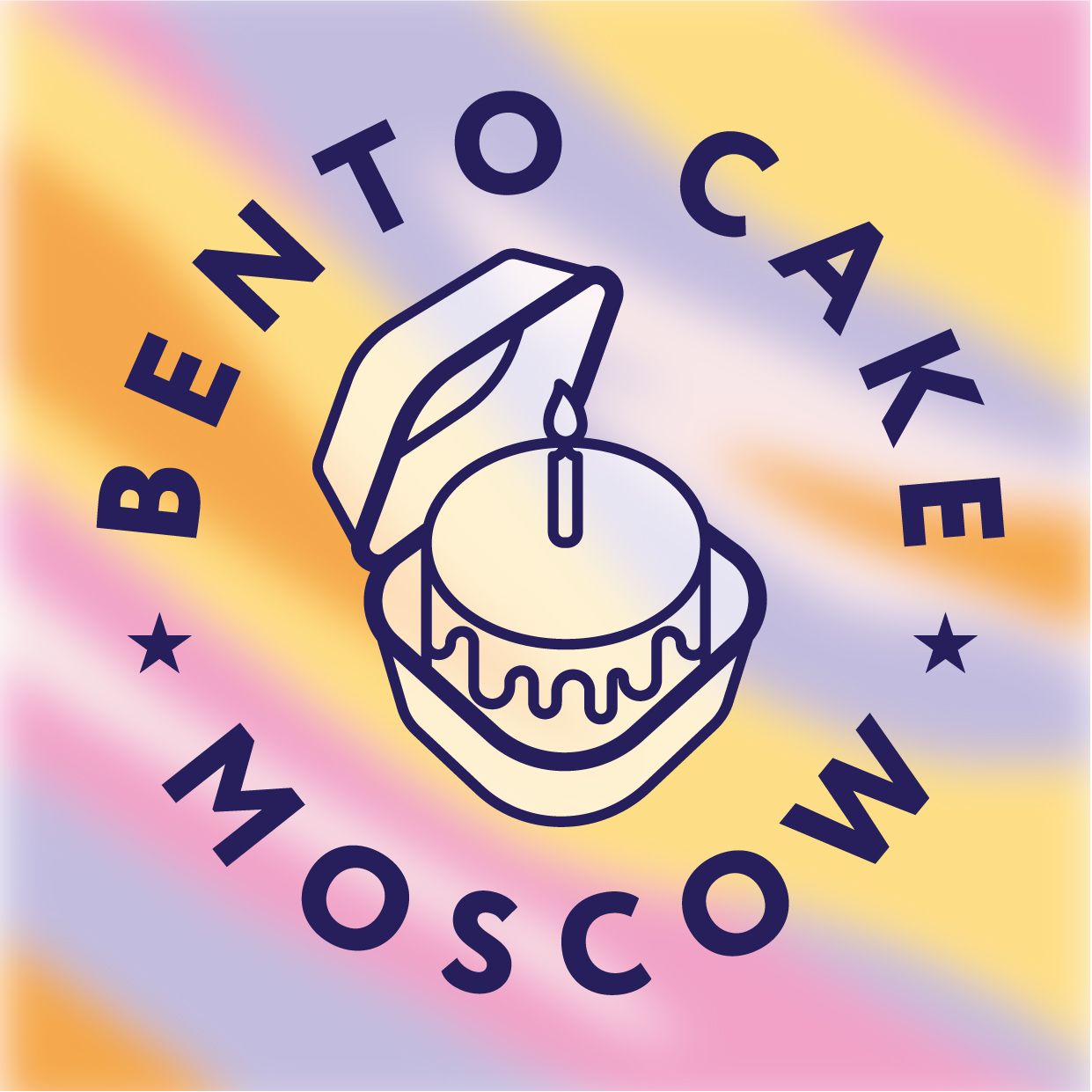 Bento