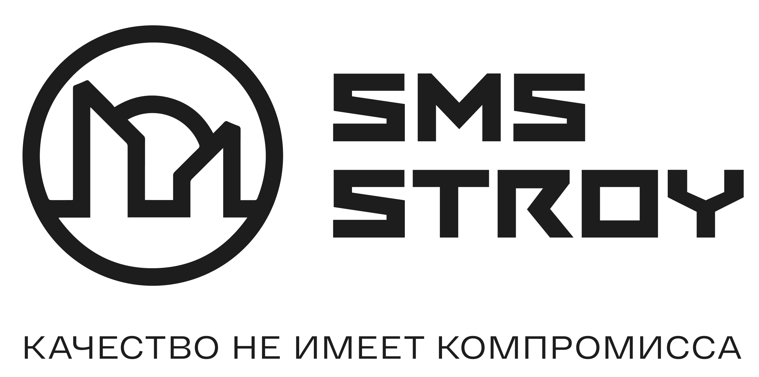 СМС-СТРОЙ