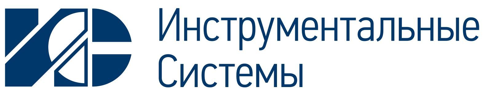 ИнСис