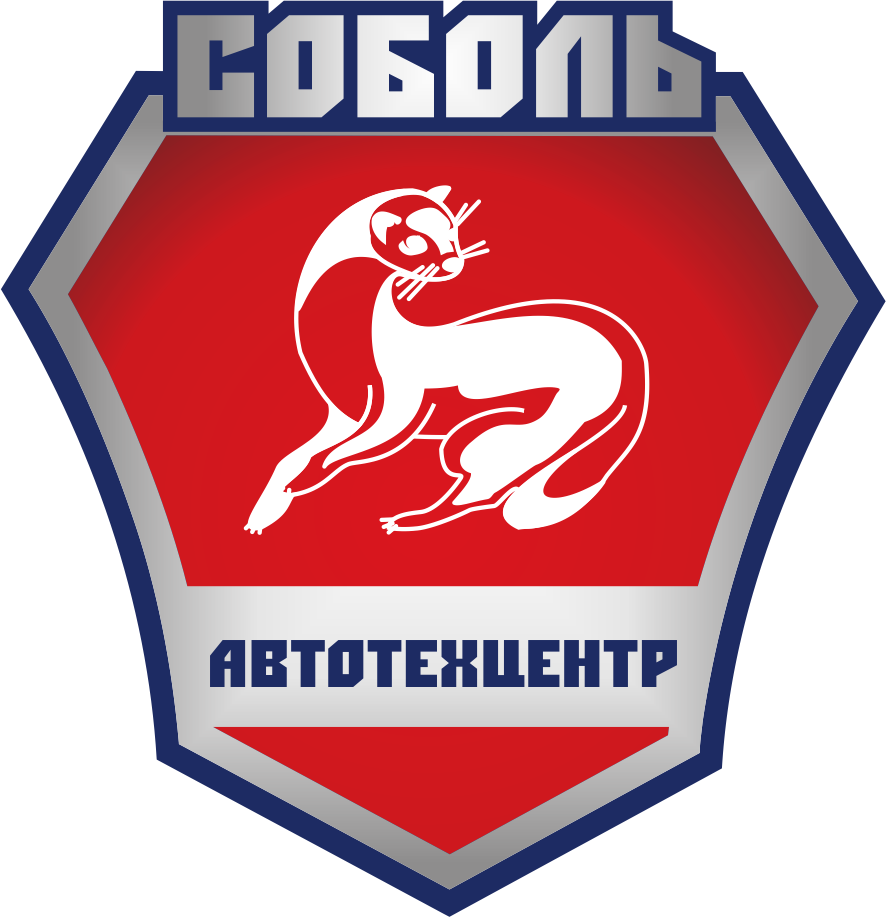 АТЦ Соболь