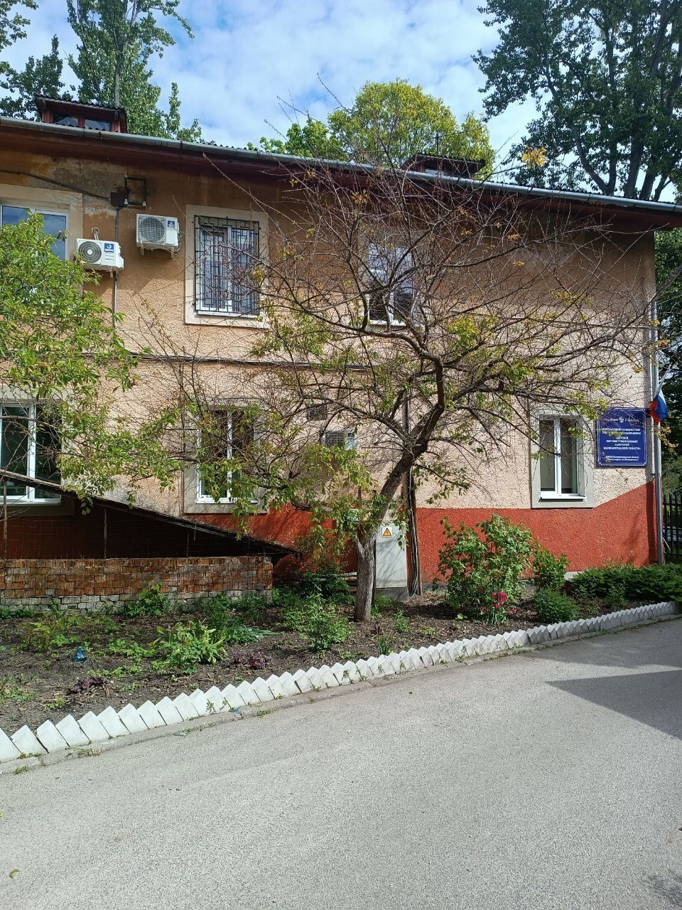ГБУЗ Детский противотуберкулезный санаторий КО