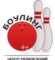 Альфа