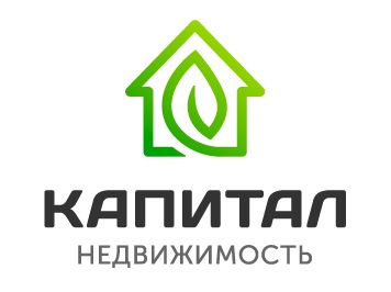 Капитал-недвижимость