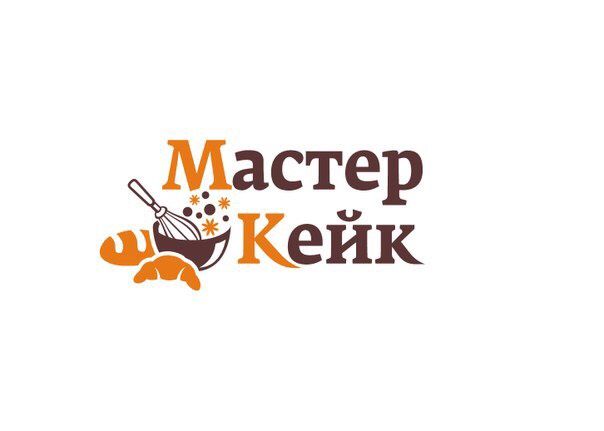 Мастер Кейк