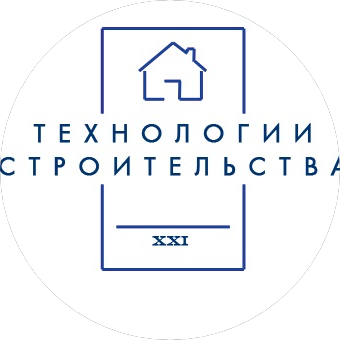 Технологии Строительства