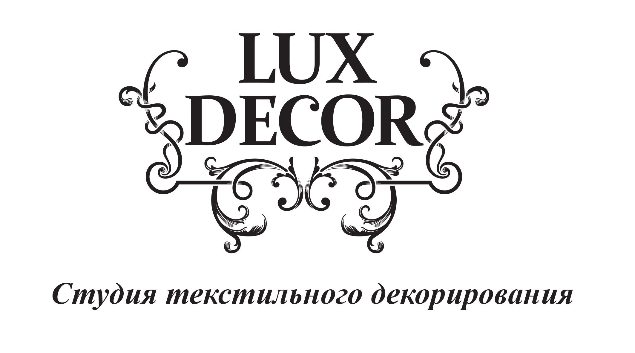Lux Decor