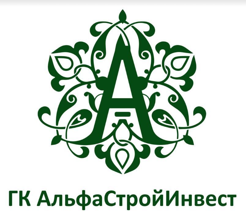 СЗ АльфаСтройИнвест