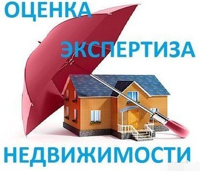 Кузбассэкспертстрой